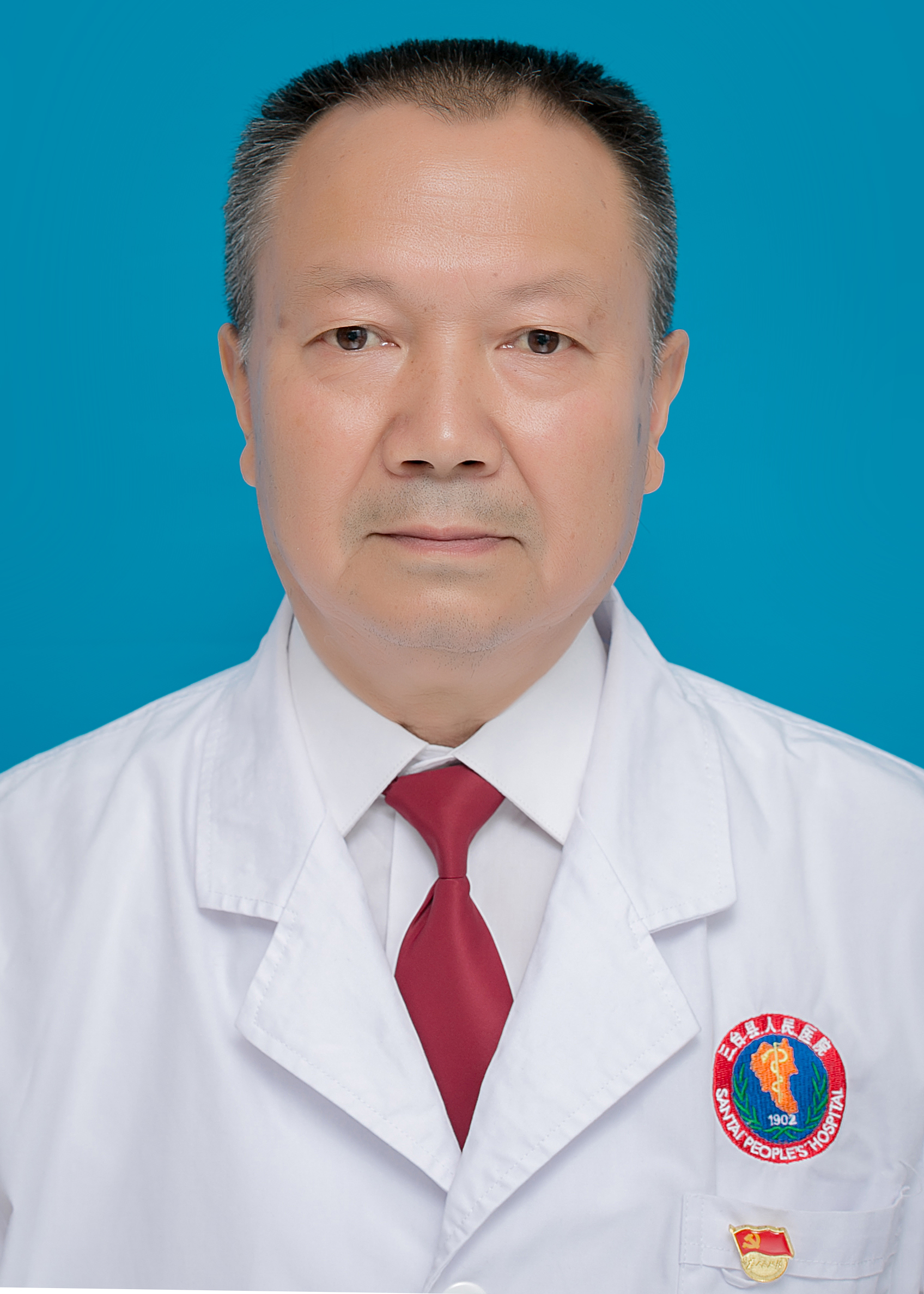尹集東